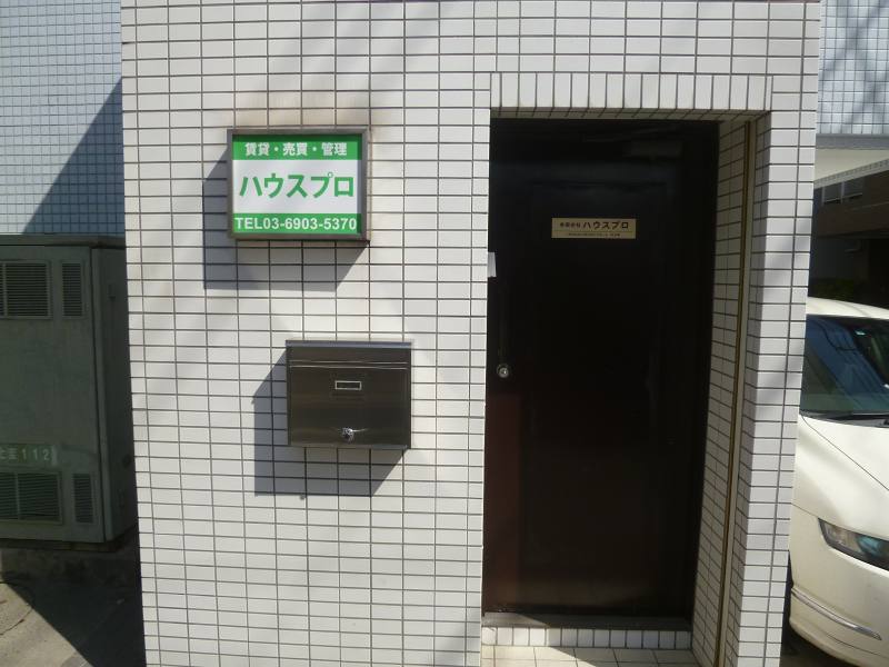 LЃnEXv